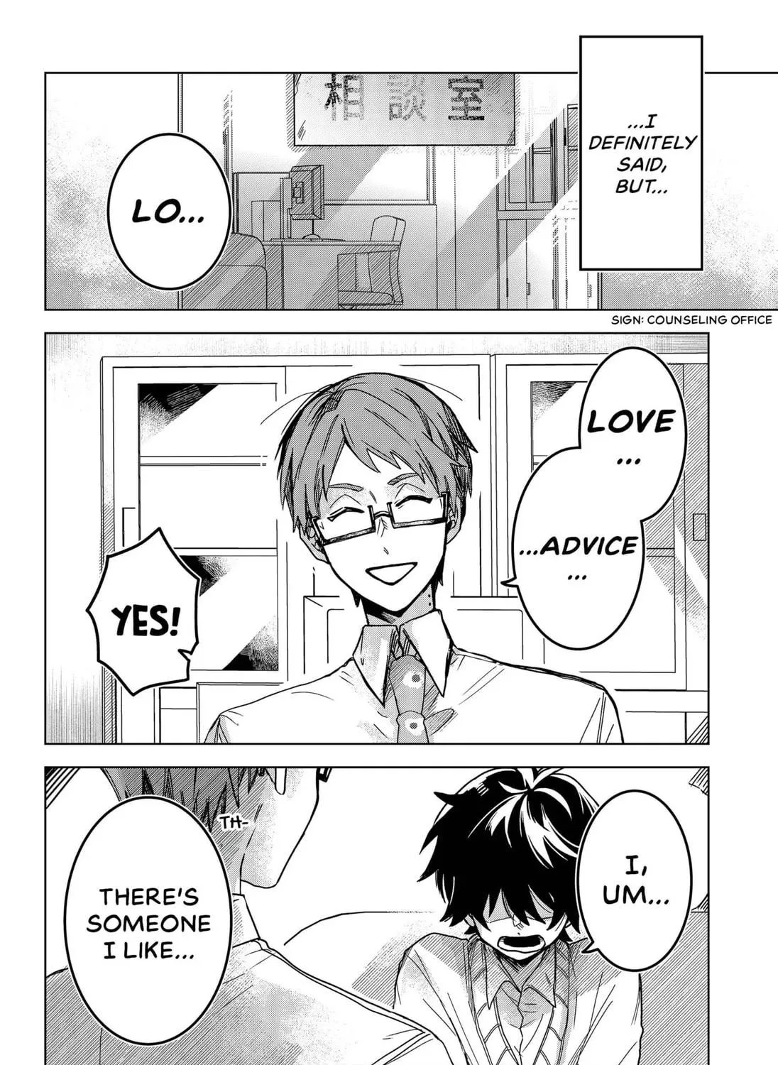 Chalk-Written Love Chapter 1 page 23 - 