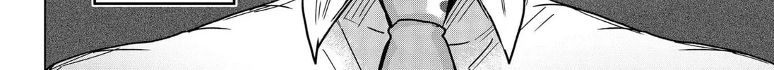 Chalk-Written Love Chapter 1 page 32 - 