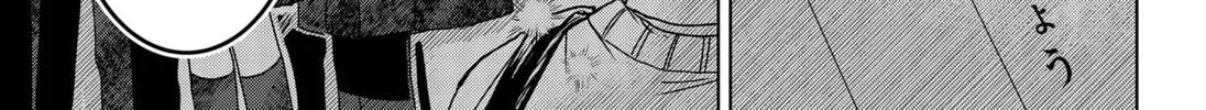 Chalk-Written Love Chapter 1 page 62 - 