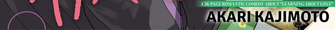Chalk-Written Love Chapter 1 page 8 - 