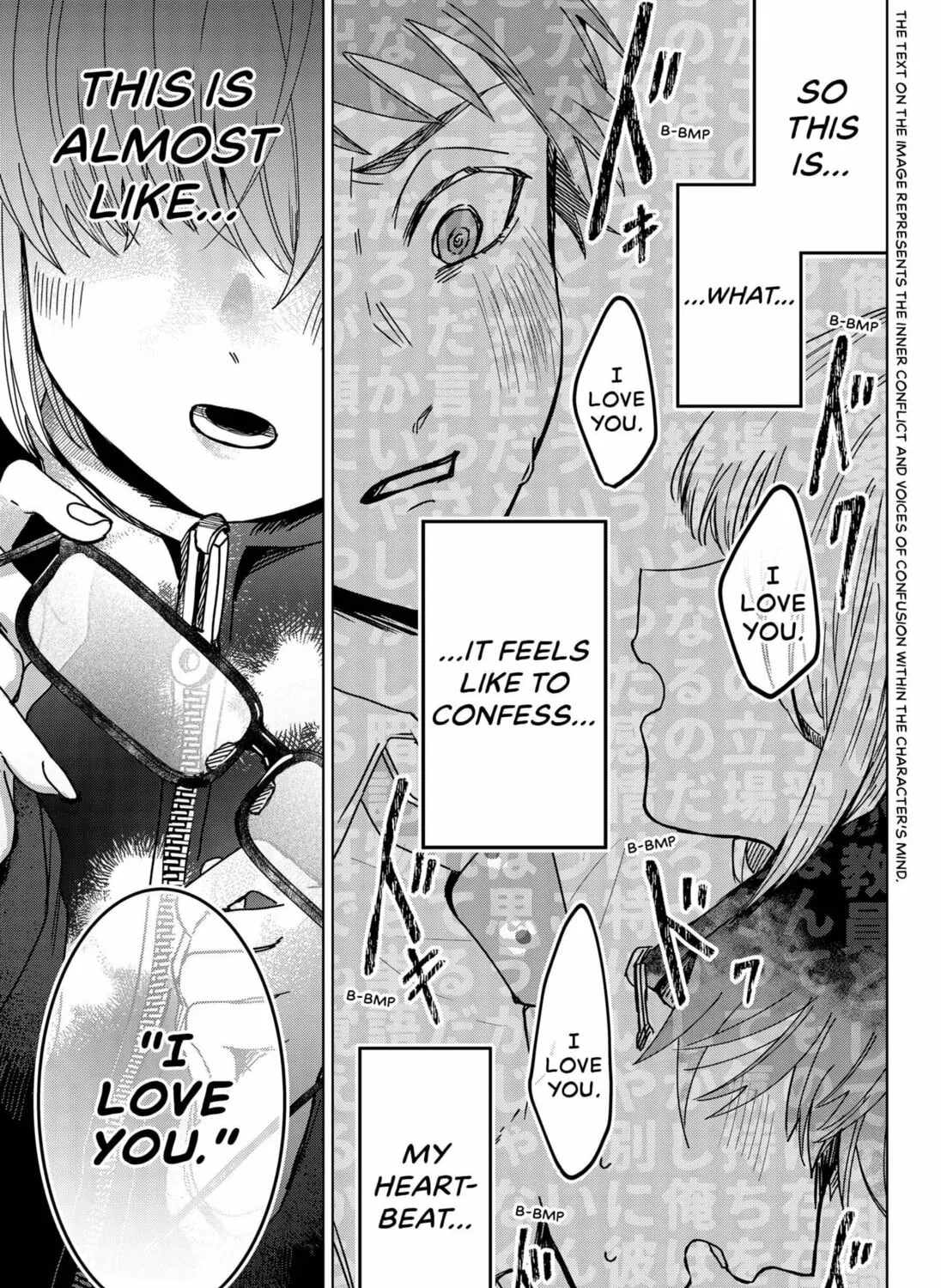 Chalk-Written Love Chapter 1 page 73 - 