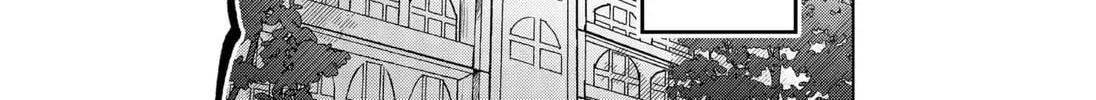 Chalk-Written Love Chapter 1 page 82 - 