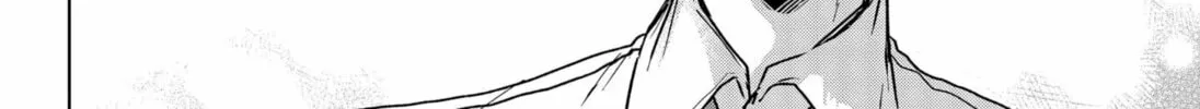 Chalk-Written Love Chapter 10 page 104 - 