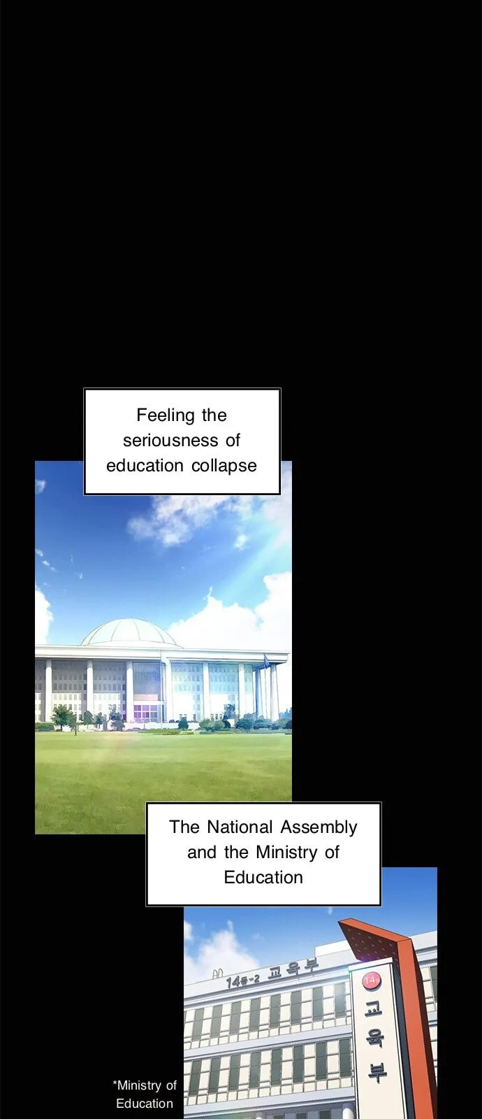 Get Schooled Chapter 1.1 page 8 - 