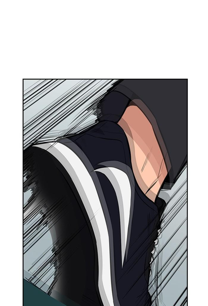 Get Schooled Chapter 1 page 103 - 