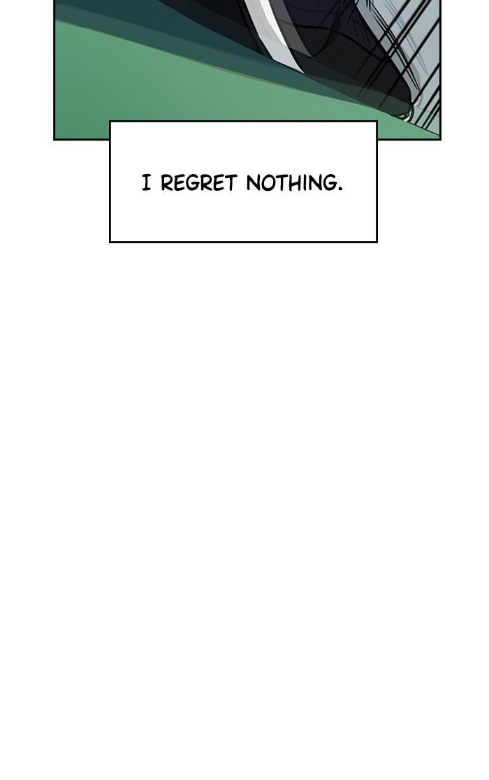 Get Schooled Chapter 1 page 104 - 