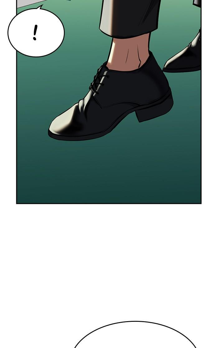 Get Schooled Chapter 1 page 106 - 
