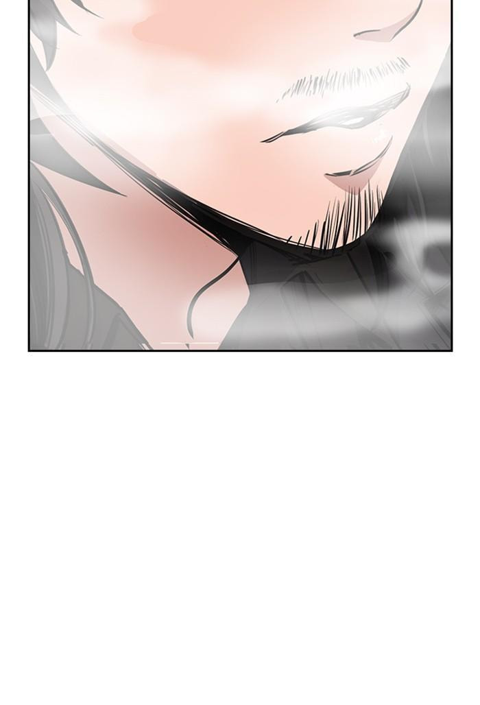 Get Schooled Chapter 1 page 113 - 