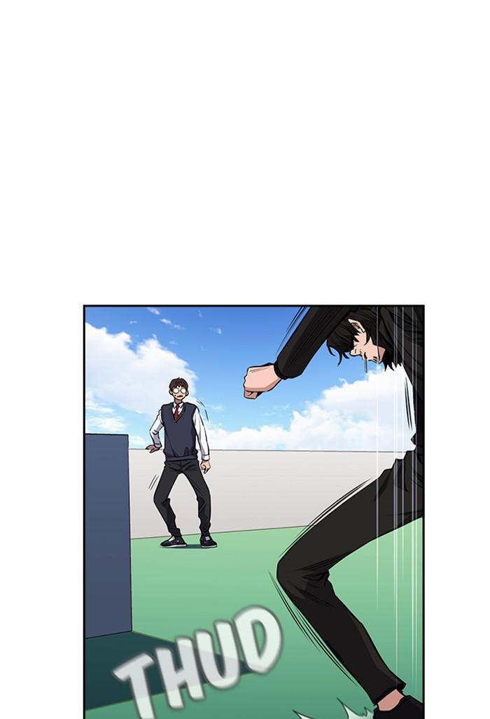Get Schooled Chapter 1 page 117 - 