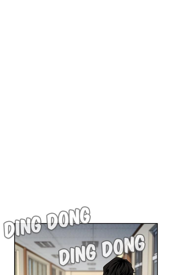 Get Schooled Chapter 1 page 120 - 
