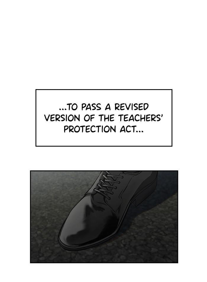 Get Schooled Chapter 1 page 13 - 