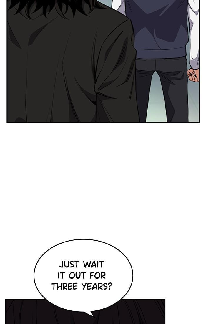 Get Schooled Chapter 1 page 125 - 