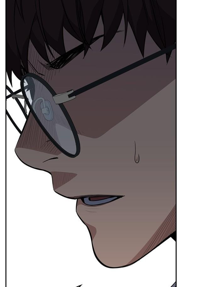 Get Schooled Chapter 1 page 126 - 