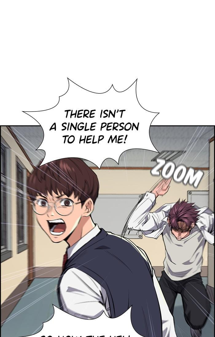 Get Schooled Chapter 1 page 129 - 