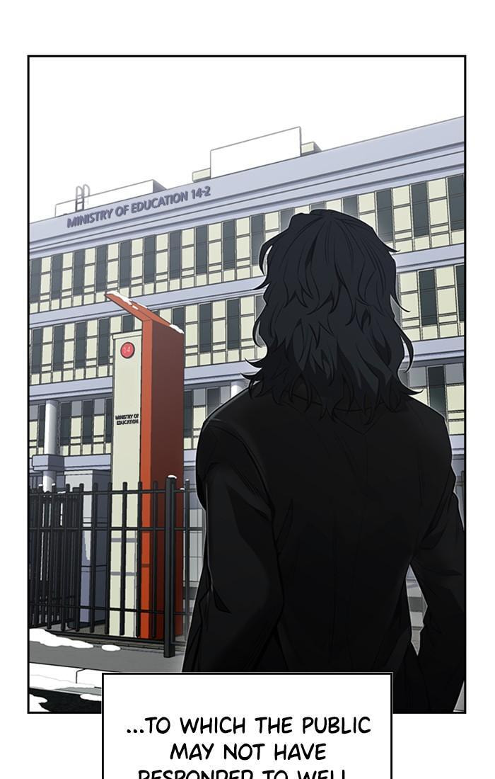 Get Schooled Chapter 1 page 14 - 