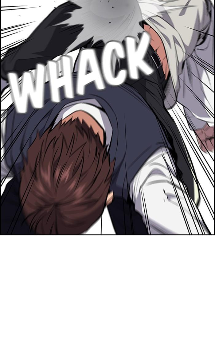 Get Schooled Chapter 1 page 131 - 