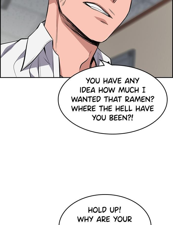 Get Schooled Chapter 1 page 134 - 