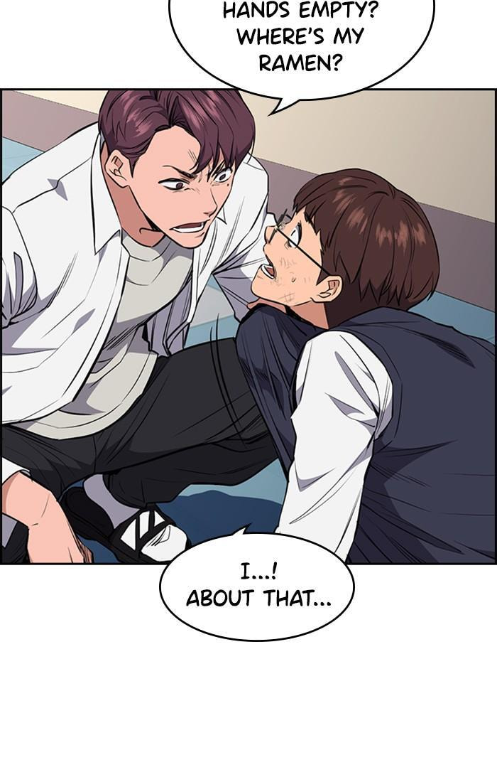 Get Schooled Chapter 1 page 135 - 