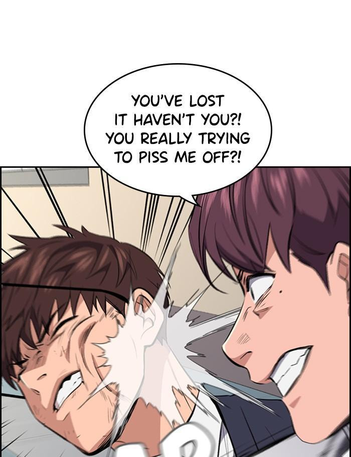 Get Schooled Chapter 1 page 136 - 