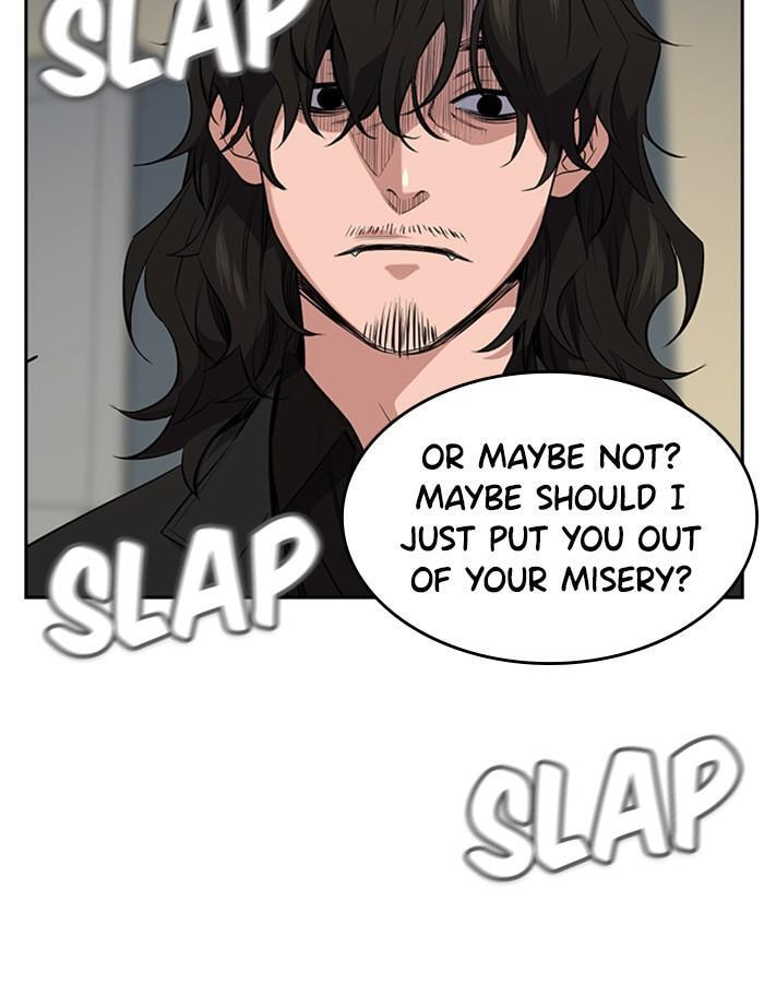 Get Schooled Chapter 1 page 138 - 