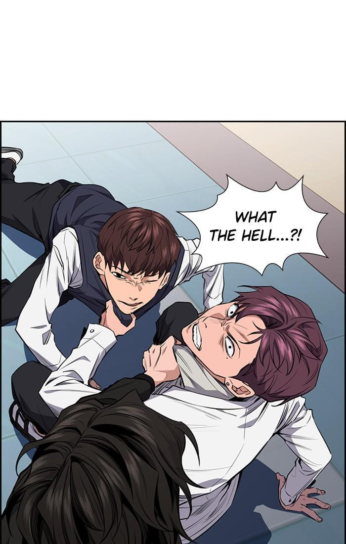 Get Schooled Chapter 1 page 141 - 
