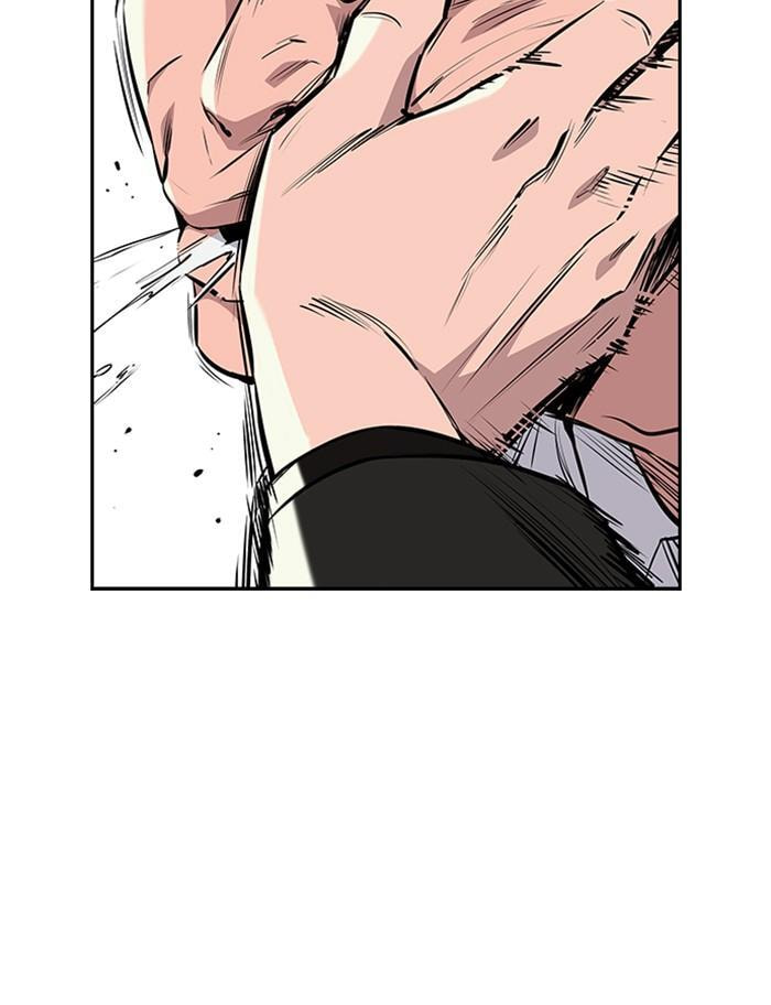 Get Schooled Chapter 1 page 144 - 