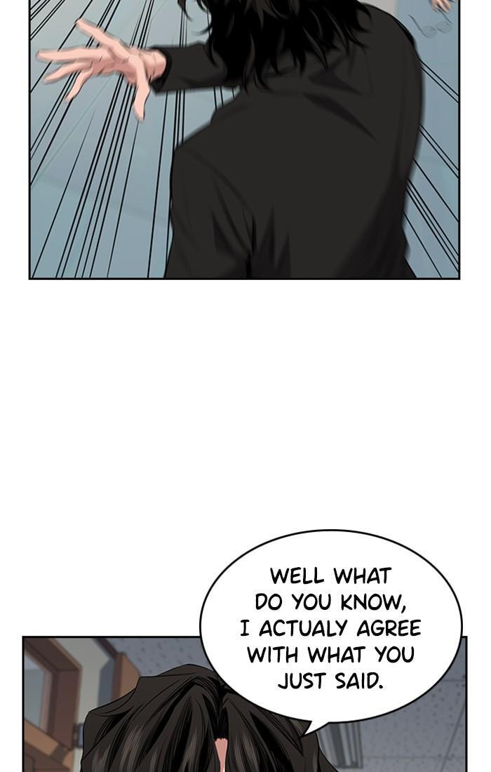 Get Schooled Chapter 1 page 146 - 