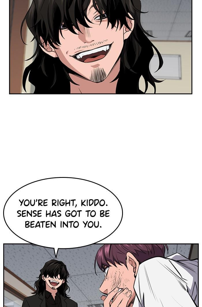 Get Schooled Chapter 1 page 147 - 