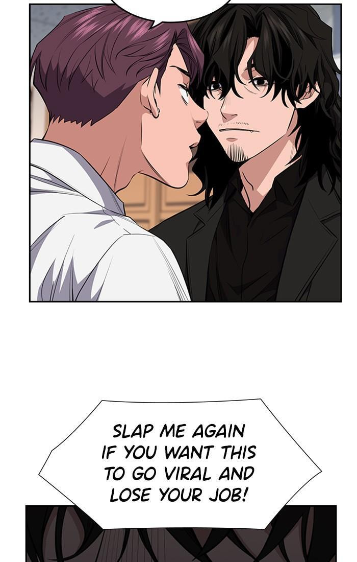Get Schooled Chapter 1 page 154 - 