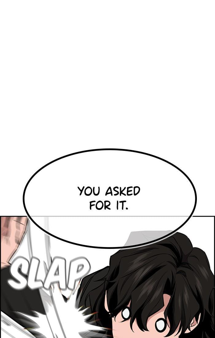 Get Schooled Chapter 1 page 156 - 