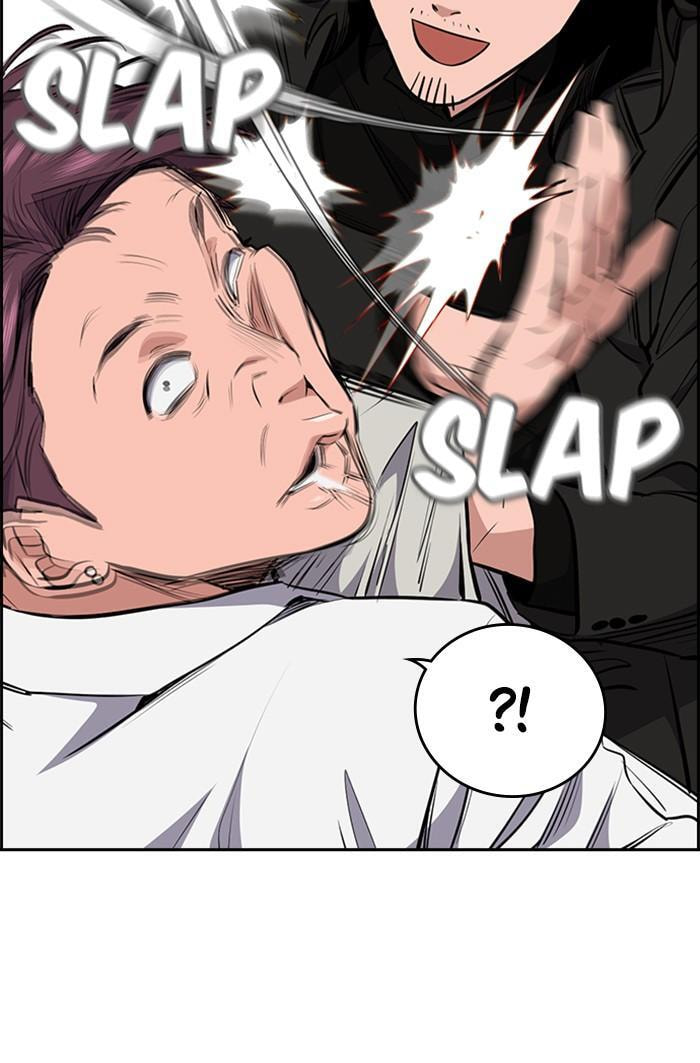 Get Schooled Chapter 1 page 157 - 