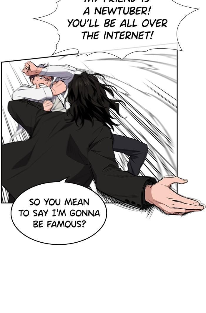 Get Schooled Chapter 1 page 159 - 