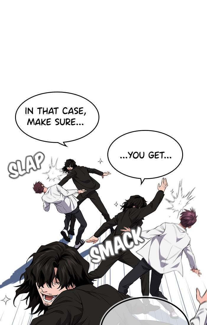 Get Schooled Chapter 1 page 160 - 