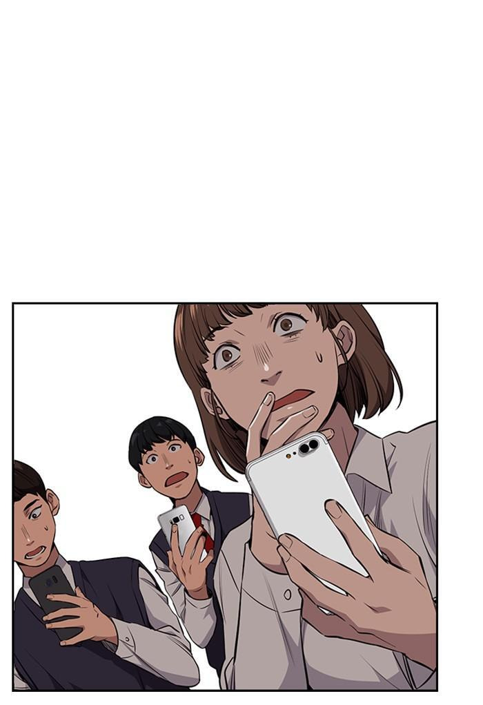Get Schooled Chapter 1 page 182 - 