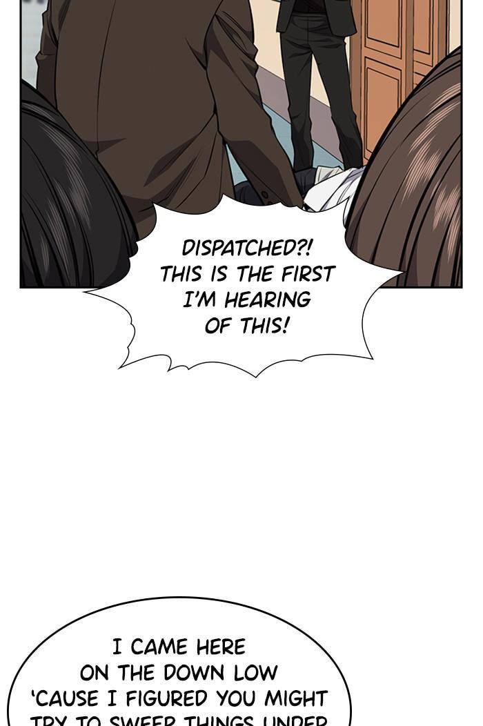 Get Schooled Chapter 1 page 189 - 