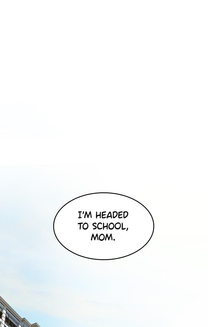 Get Schooled Chapter 1 page 20 - 