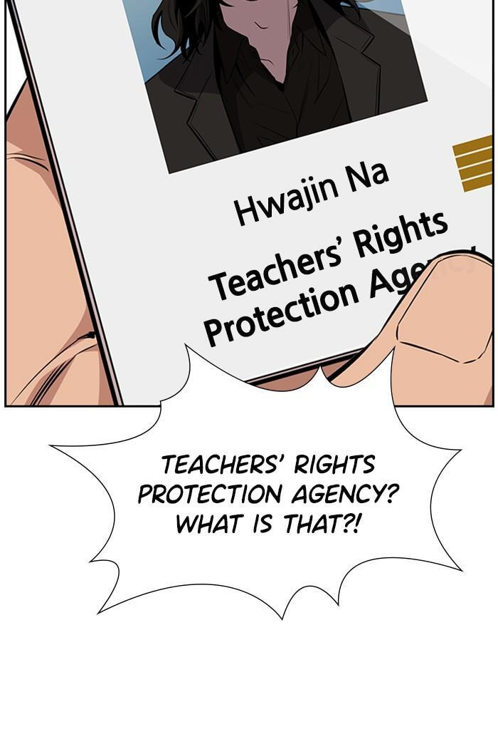 Get Schooled Chapter 1 page 193 - 