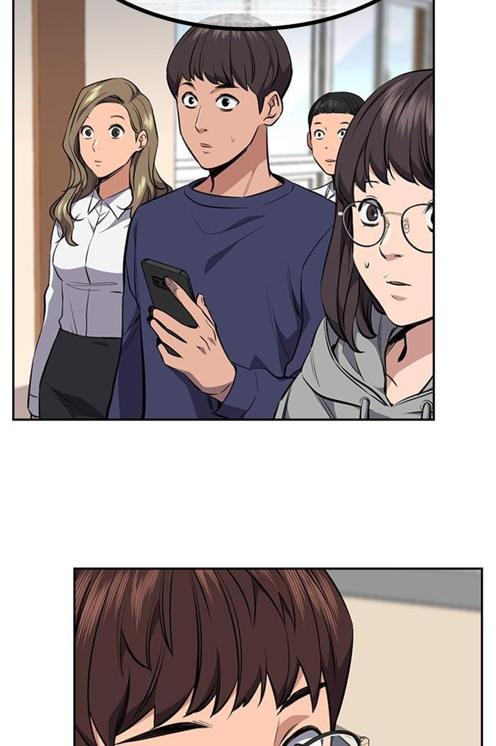 Get Schooled Chapter 1 page 197 - 