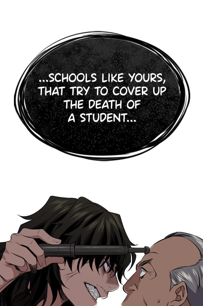 Get Schooled Chapter 1 page 199 - 