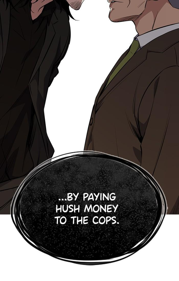 Get Schooled Chapter 1 page 200 - 