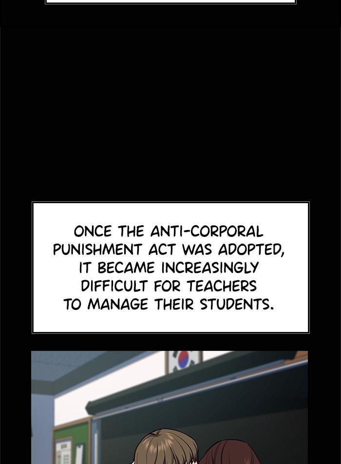 Get Schooled Chapter 1 page 3 - 