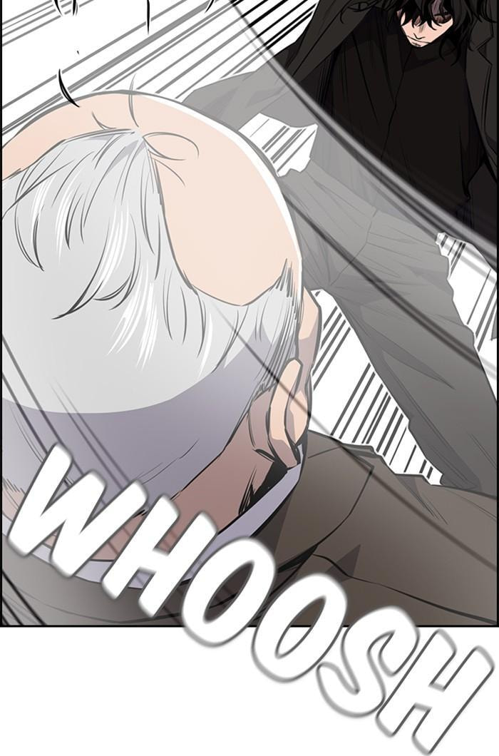 Get Schooled Chapter 1 page 206 - 