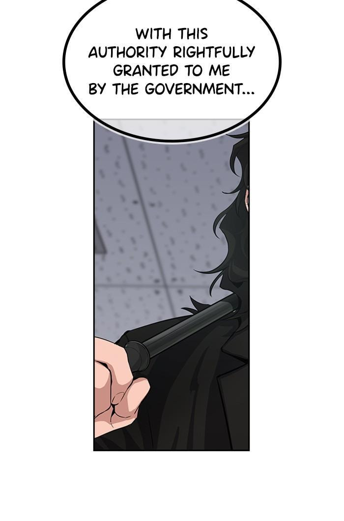Get Schooled Chapter 1 page 210 - 