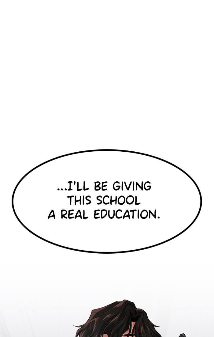 Get Schooled Chapter 1 page 211 - 