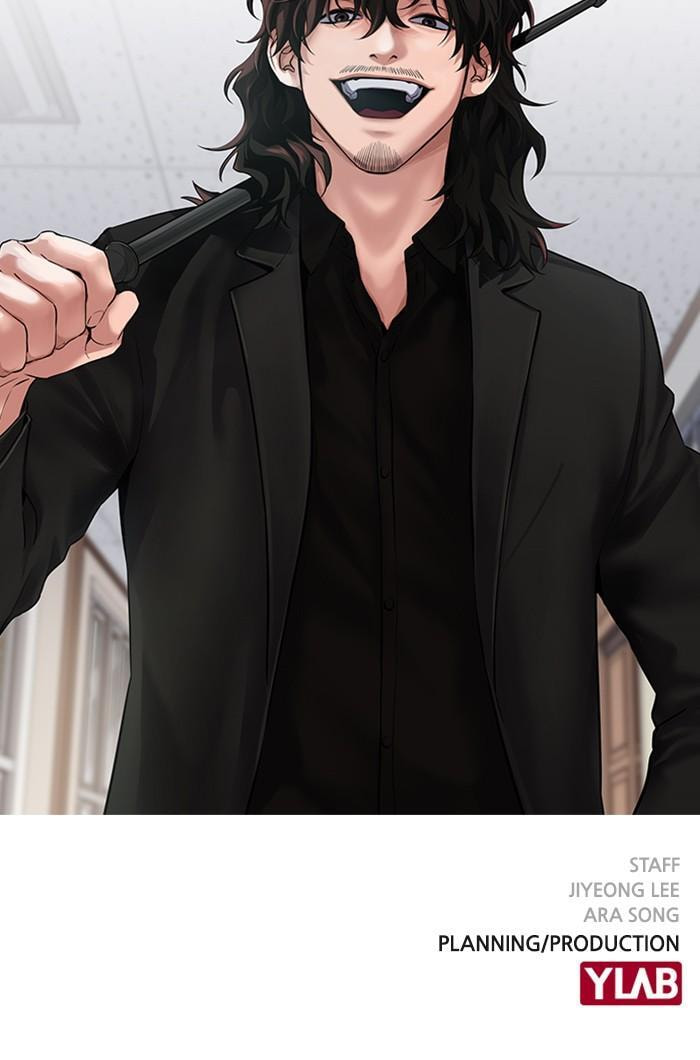 Get Schooled Chapter 1 page 212 - 