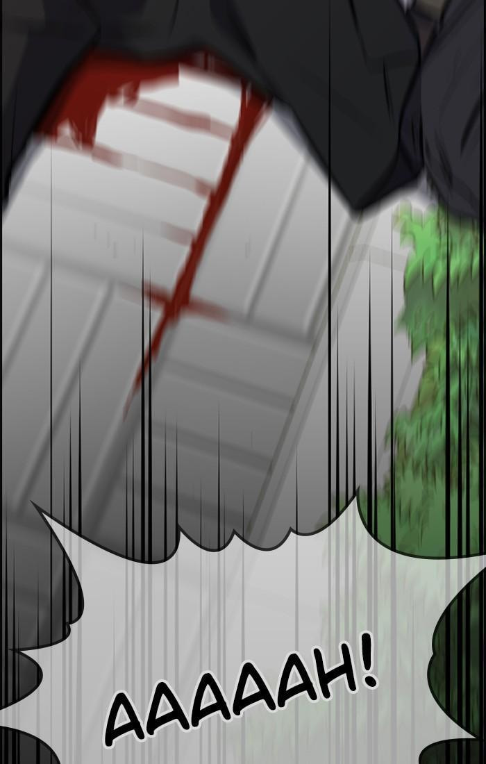 Get Schooled Chapter 1 page 25 - 
