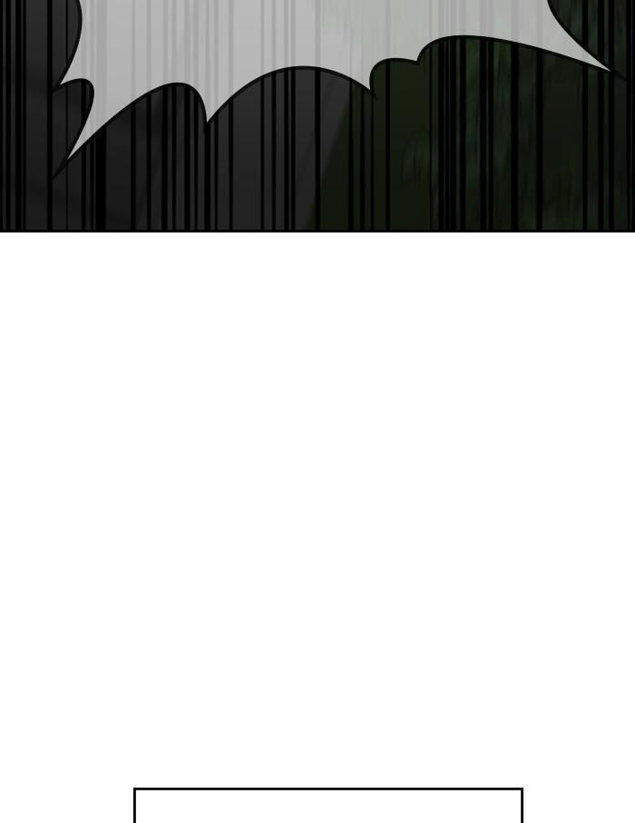 Get Schooled Chapter 1 page 26 - 