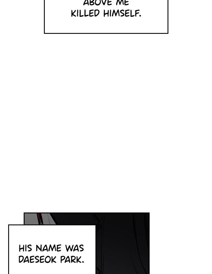Get Schooled Chapter 1 page 28 - 