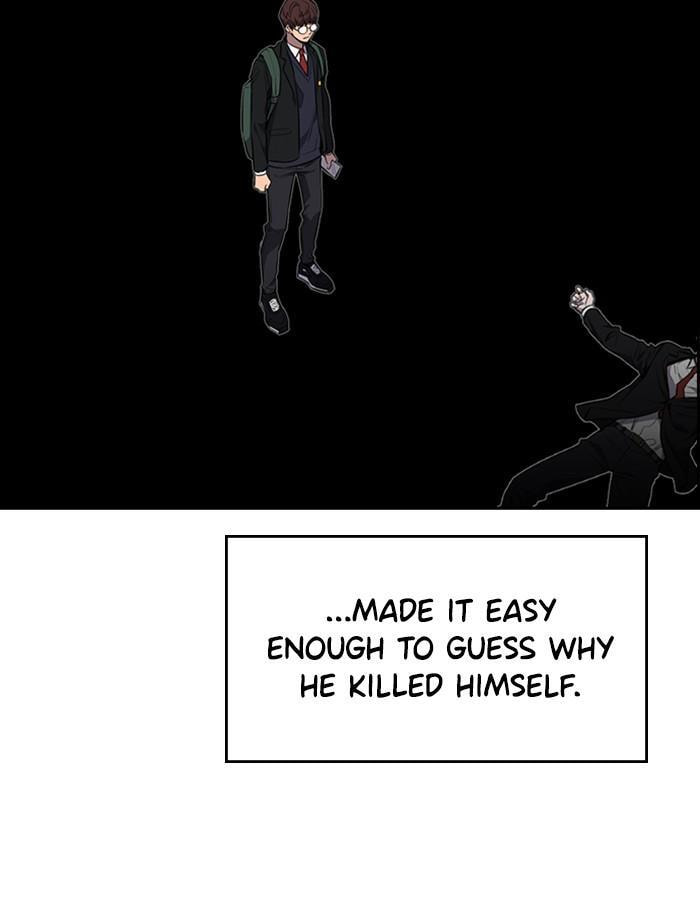 Get Schooled Chapter 1 page 32 - 