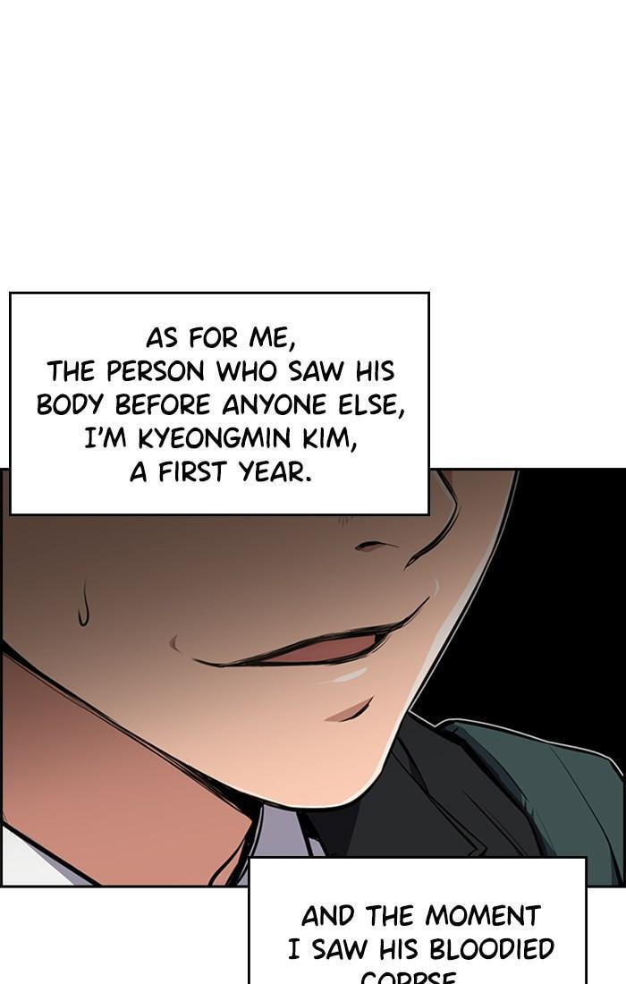 Get Schooled Chapter 1 page 33 - 